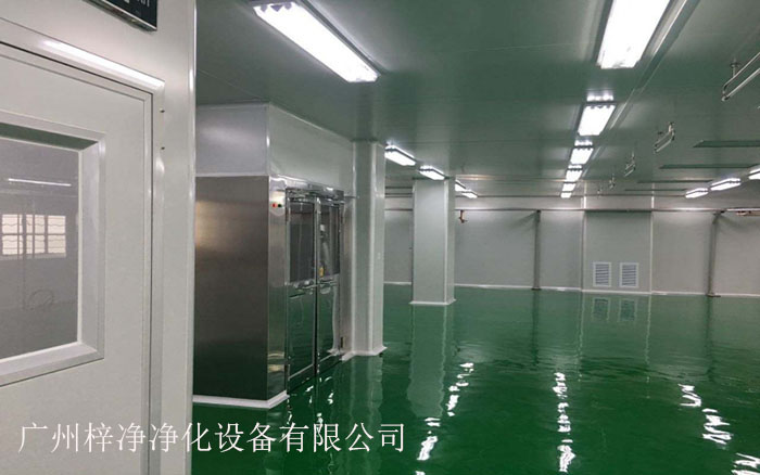 風(fēng)淋室安裝于無(wú)塵車間潔凈室入口時(shí) 風(fēng)淋室安裝于無(wú)塵車間潔凈室入口時(shí)