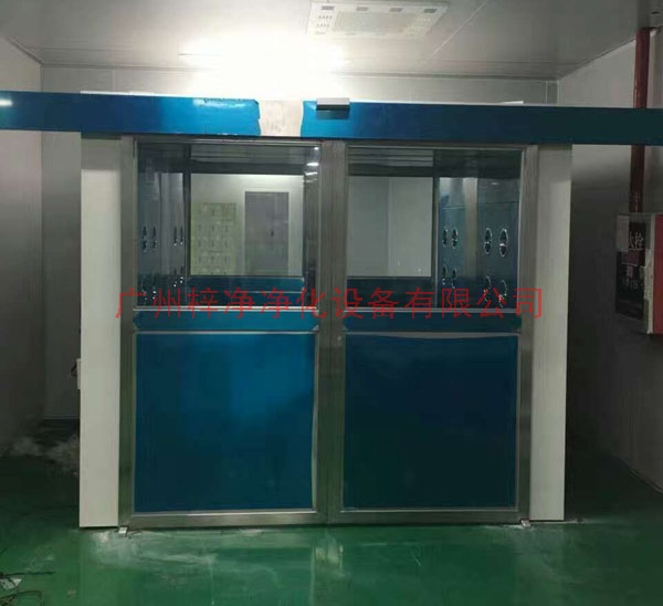 自動(dòng)平移門風(fēng)淋室 自動(dòng)平移門風(fēng)淋室