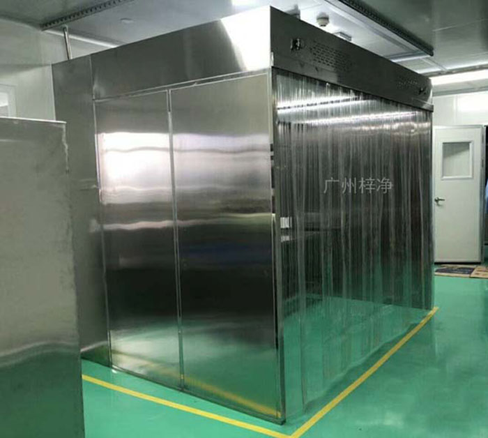 負(fù)壓稱量罩 負(fù)壓稱量罩