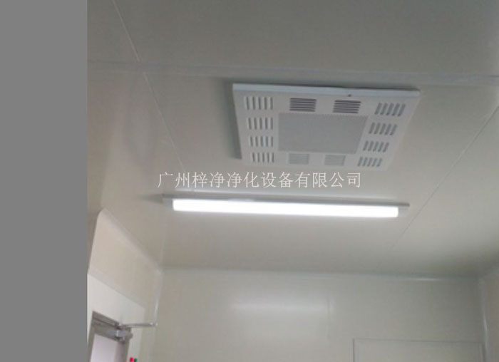 高效送風口是潔凈室中用于空氣分布的關鍵設備