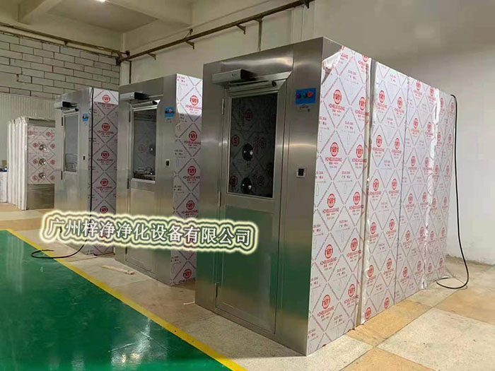 全不銹鋼風淋室通道外觀簡潔、大方,使用壽命長 全不銹鋼風淋室通道外觀簡潔、大方,使用壽命長