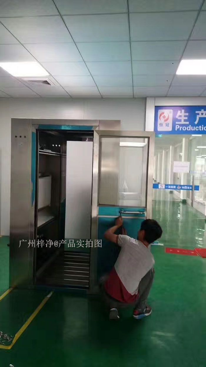 風淋室安裝現場實拍圖