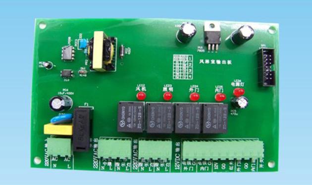 風(fēng)淋室電路板副板 風(fēng)淋室電路板副板